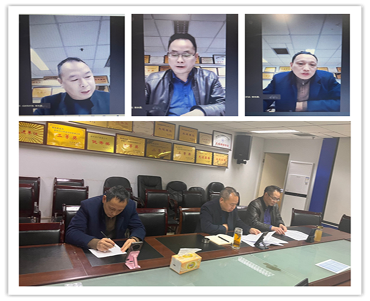 我校召开2023年上半年高等教育自学考试省考课程安全暨 考务工作培训视频会议
