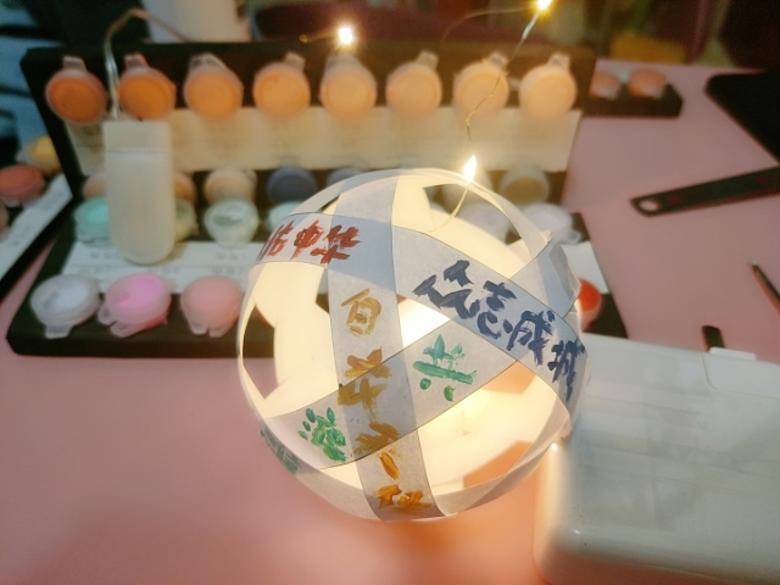 【排球协会】第二届球球大作战圆满结束