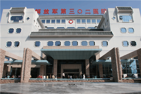 实习基地建设