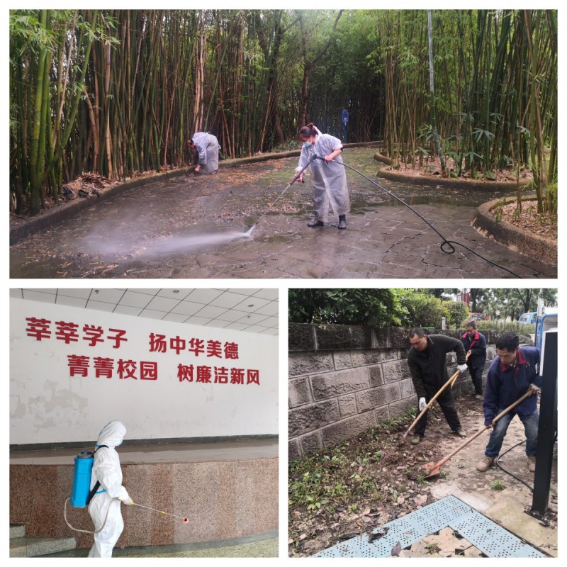 爱国卫生月 川北医在行动