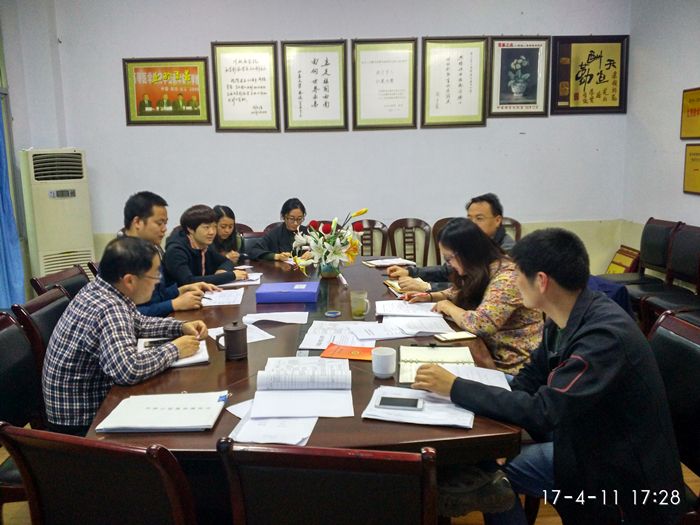 医学影像学院召开本科教学工作审核评估项目推进会