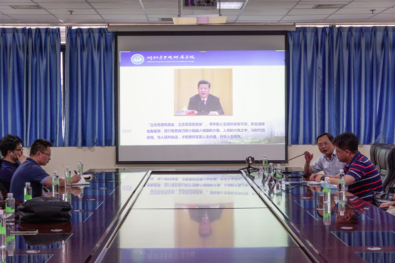 我校附属医院院士工作站暨“科技之光”学术交流系列活动之《新时代、新青年、新担当——青年医师的成长》成功举办