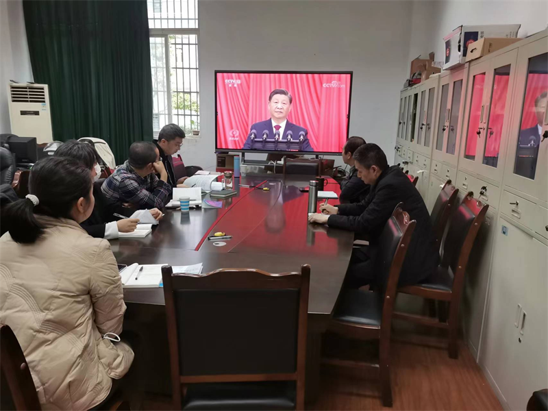 网络与信息化中心党支部开展“立足岗位，着眼发展，深入学习贯彻党的二十大精神”主题党日活动