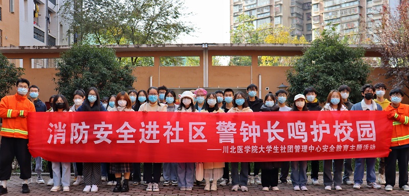 “一站式”学生社区，引领育人新高地