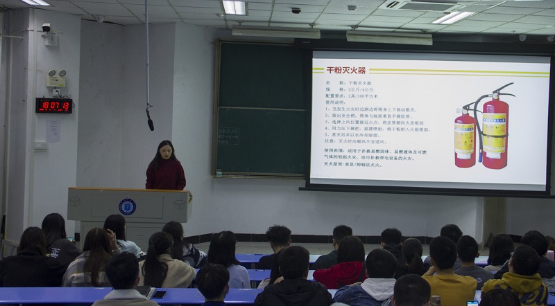临床医学系党总支开展“关注消防,生命至上”党建带团建主题党日活动