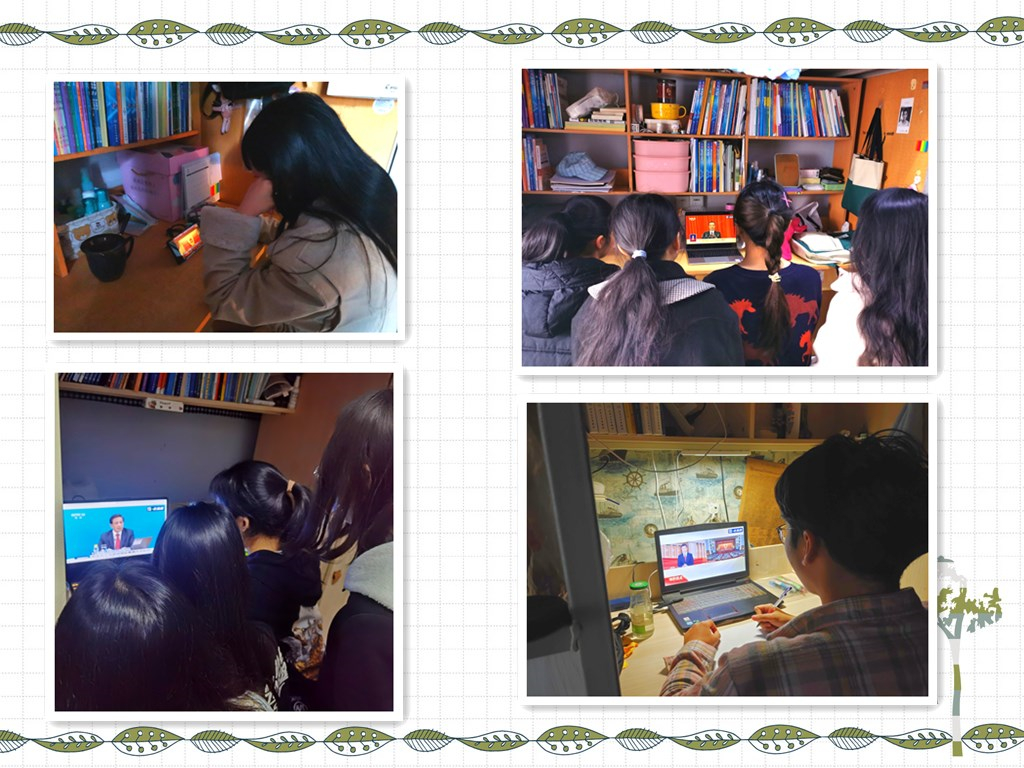 预防医学系师生热议2021年全国“两会”