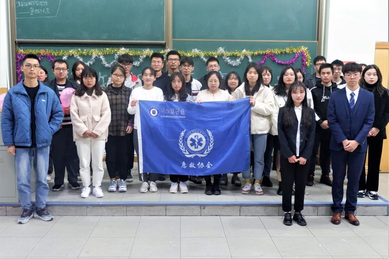 【多协会共同承办】急救知识竞赛决赛