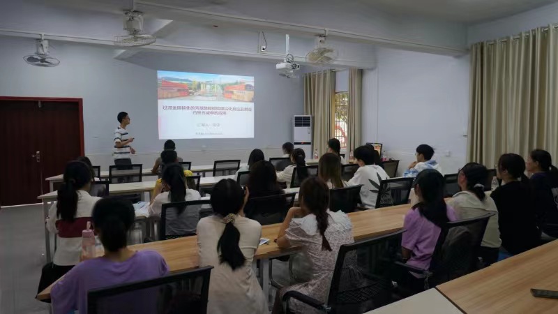 川北医学院博士论坛42讲——过度金属催化的芳基酰胺碳碳键活化及其在药物合成中的应用