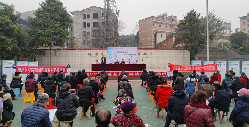 “移动CT机进基层、5G远程精准阅片” ——我校附属医院举行肺癌早筛义诊为民办实事
