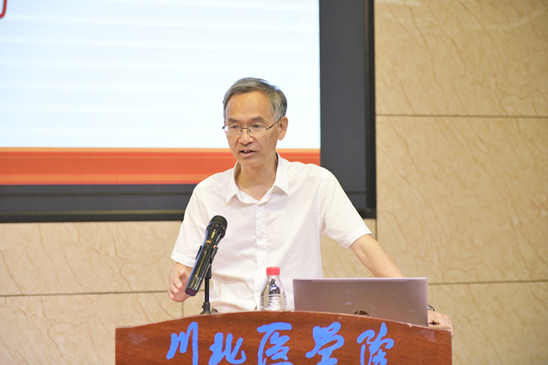 机关大讲堂:“学思想、强党性、重实践、建新功”主题教育专题讲座成功举办