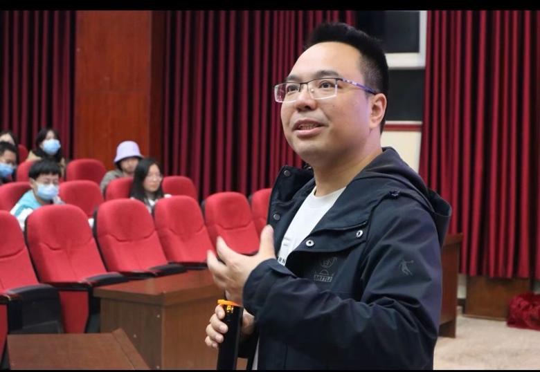 【金财社】“现代生活,理财先行”主题讲座