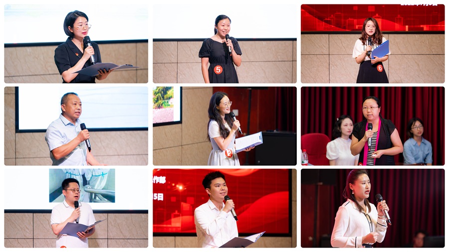 学校举行第二届师德演讲比赛