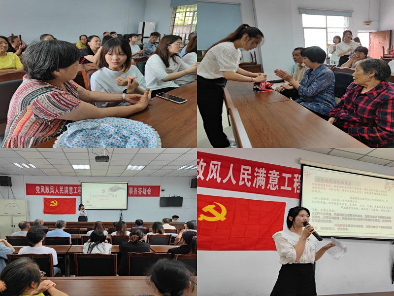 中西医临床医学系开展“我为群众办实事,中医药进社区”志愿服务活动