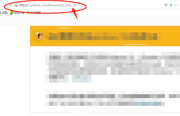 “安全找茬”游戏规则