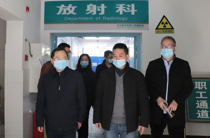 学校领导调研指导第二附属医院疫情防控与发展建设工作