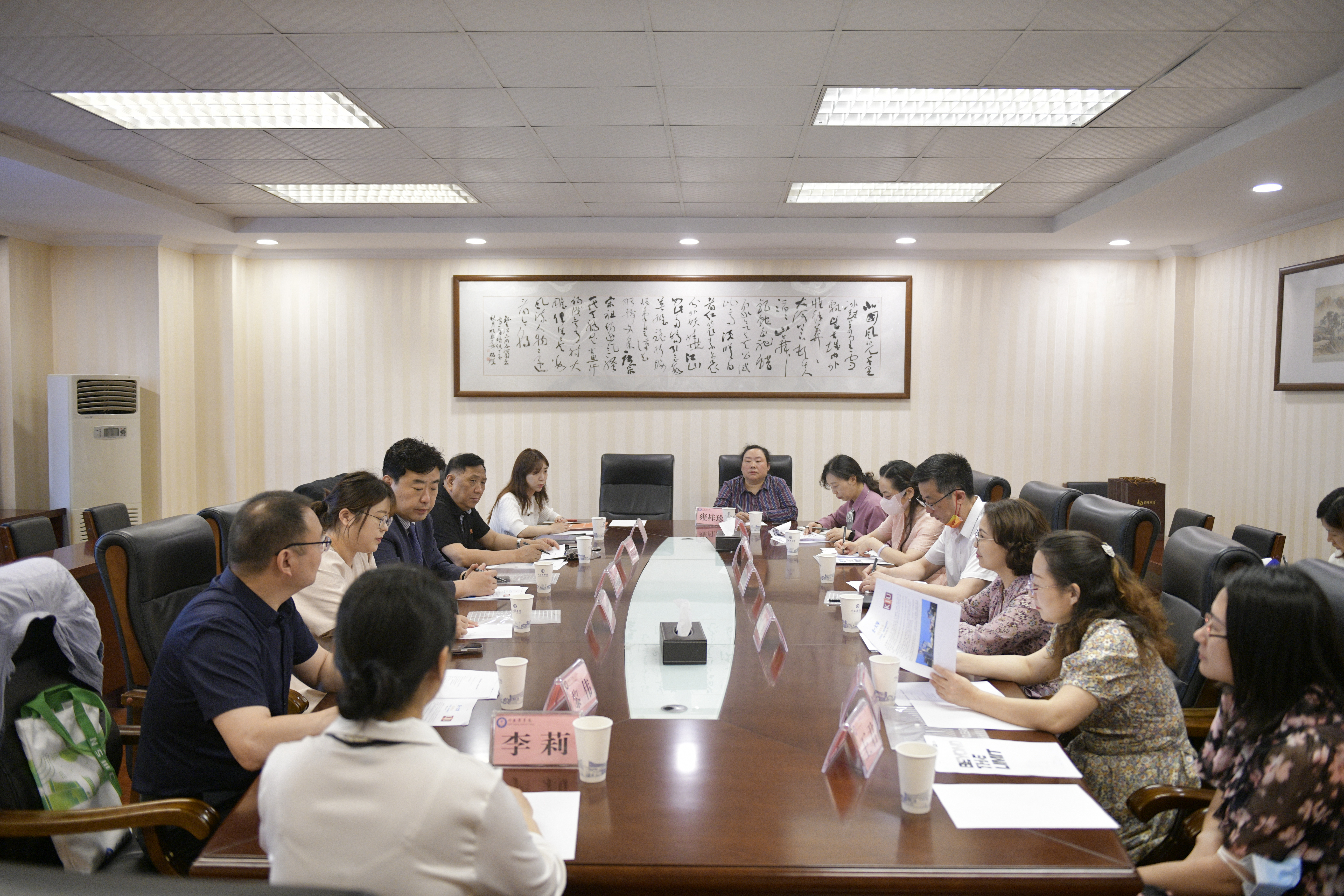 韩国庆一大学来访达成合作意向