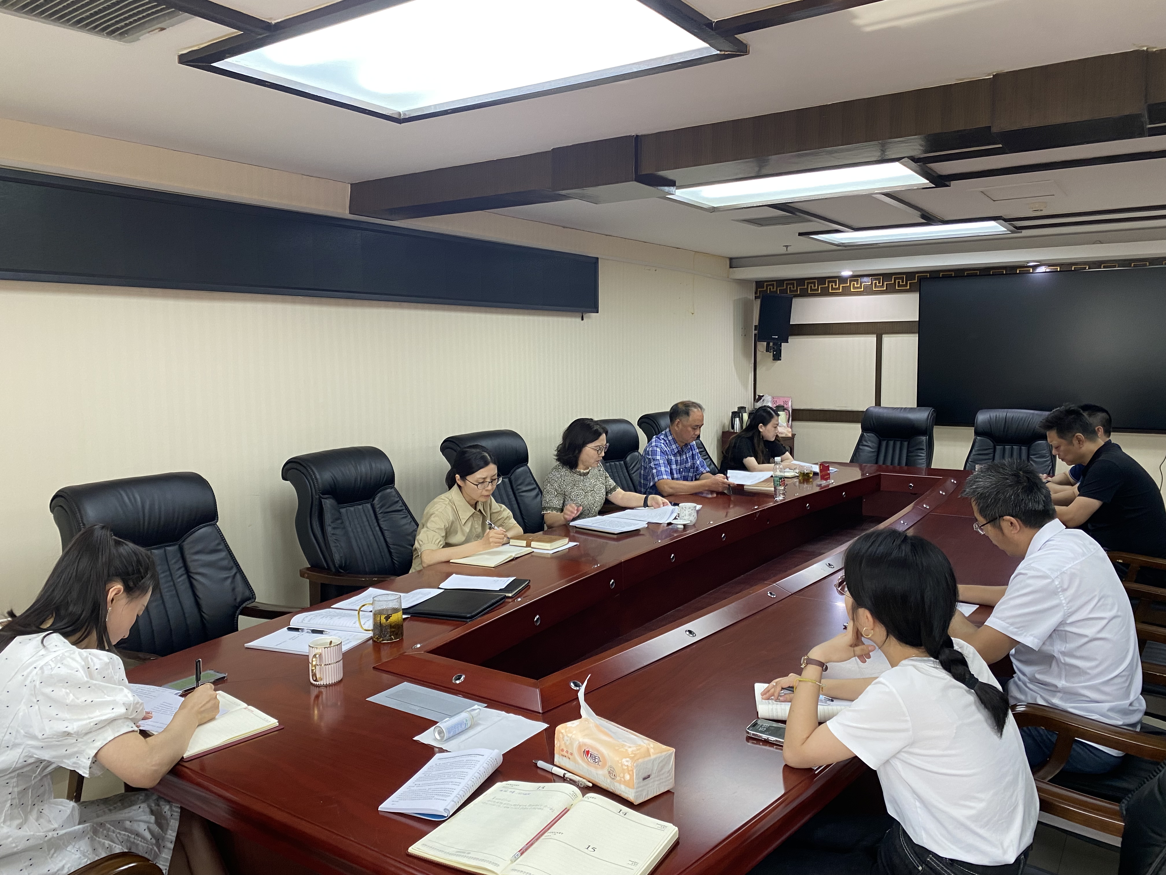 机关党委第八党支部召开主题教育专题组织生活会及研究生工作部处级领导班子及党员领导干部专题民主生活会