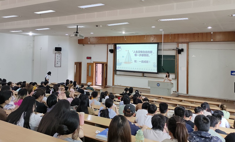 朋辈领航 研途共进