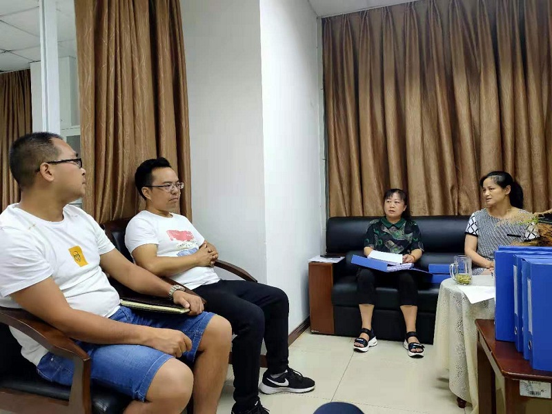 审计材料组到发展规划处检查审计材料准备工作