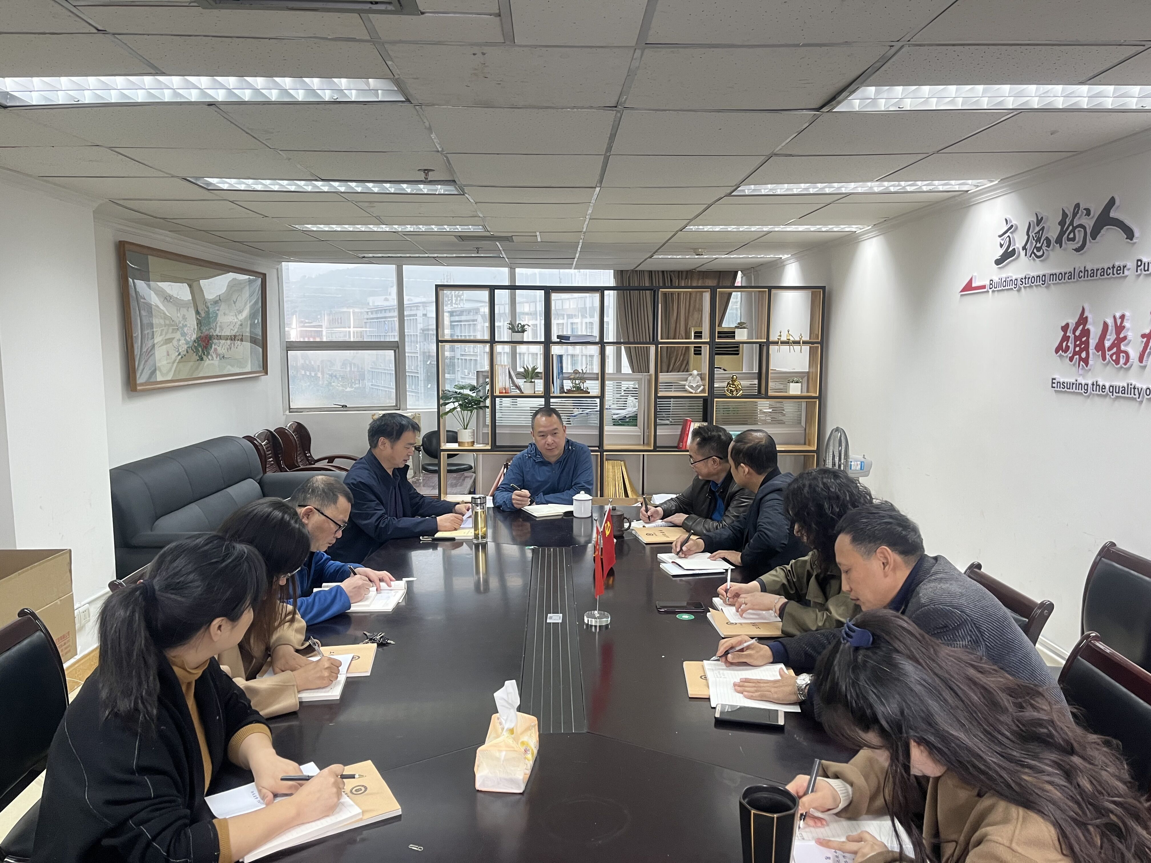 继续教育学院组织学习学校2022年党政工作要点