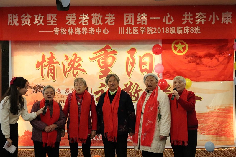 临床医学系开展“学习习近平总书记关于坚决打赢脱贫攻坚战的重要论述”主题团日活动