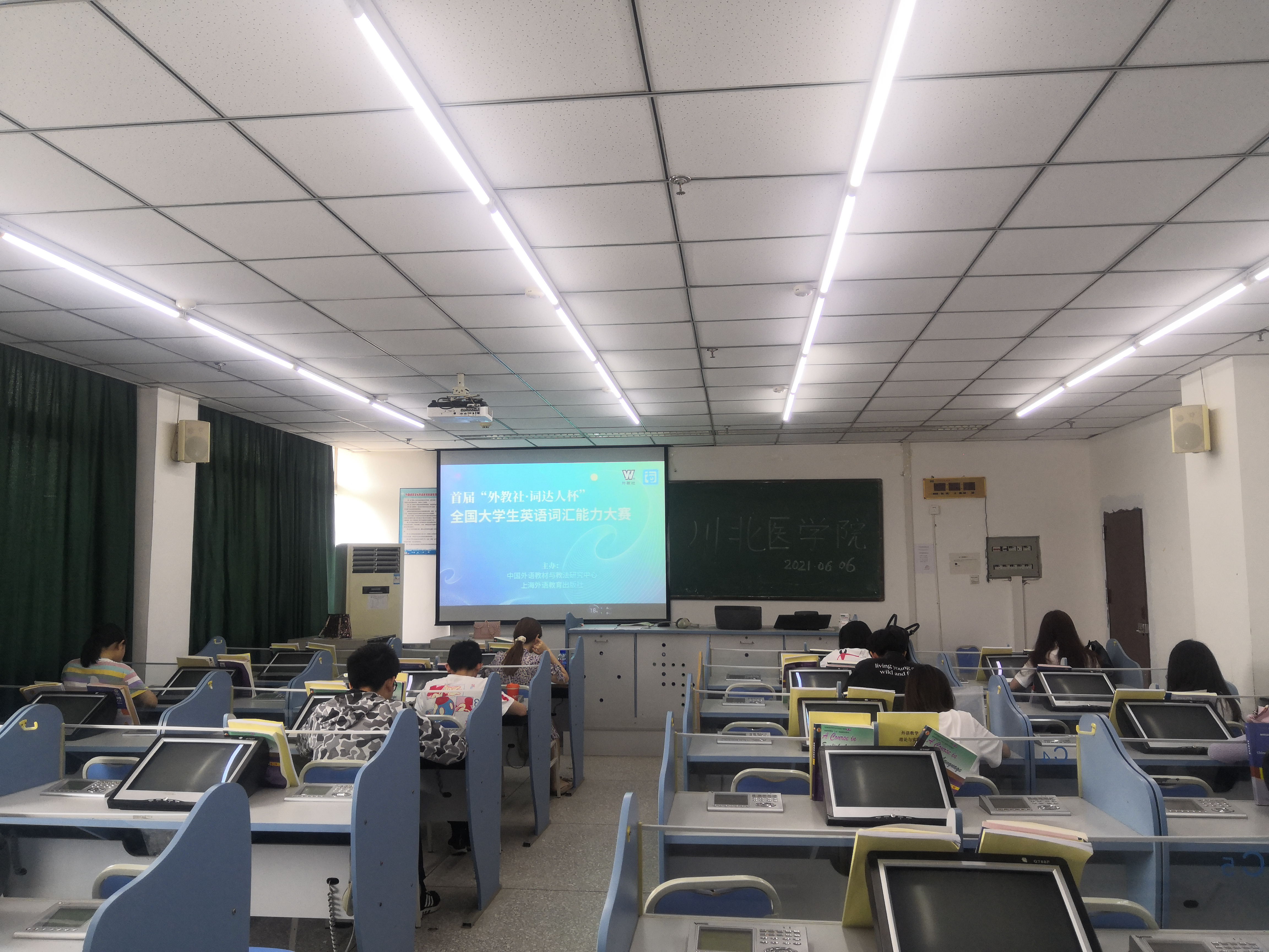 我校学子在首届“外教社•词达人杯”全国高校大学生英语词汇能力大赛中荣获佳绩