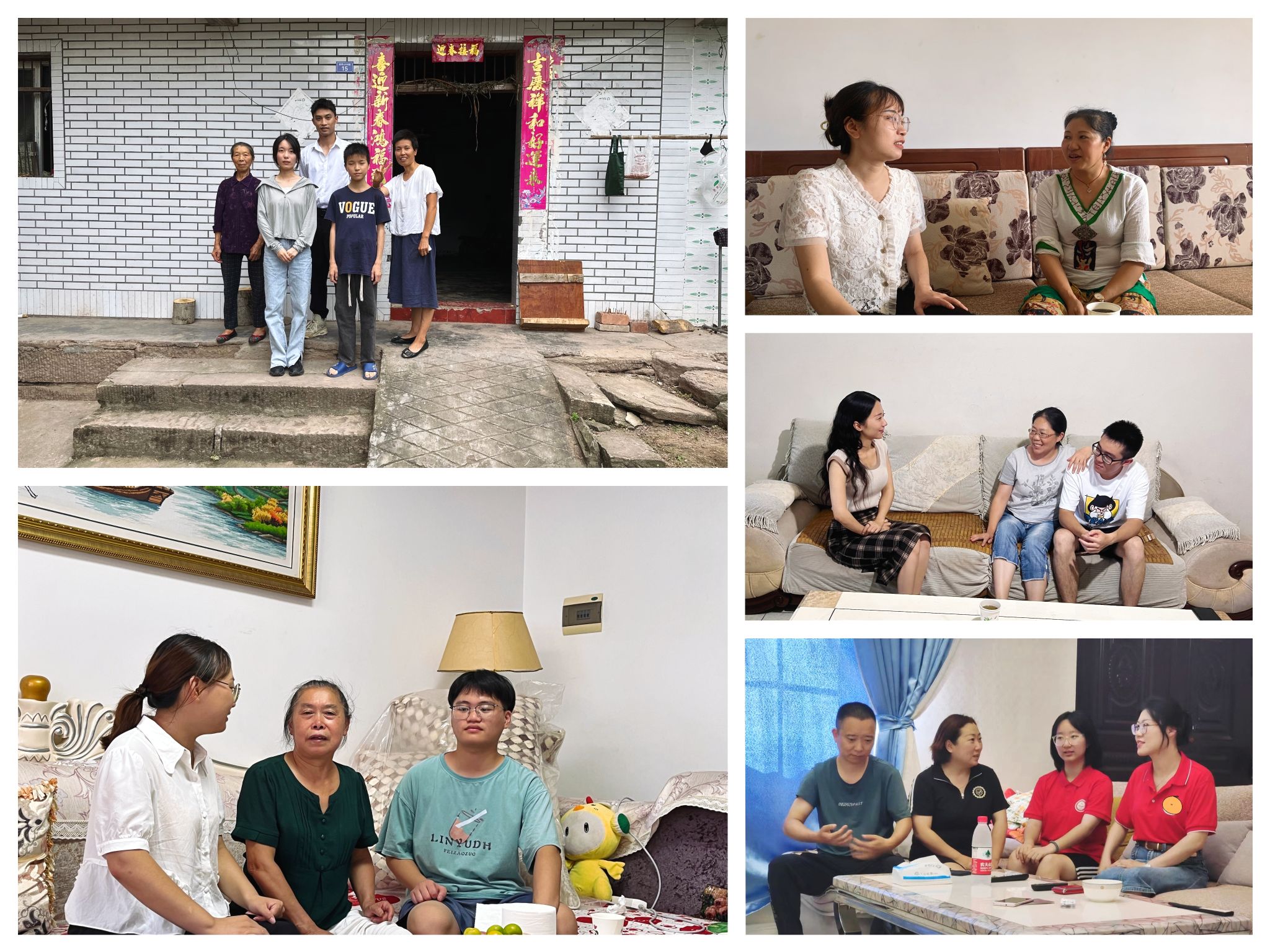 医学影像学院开展“家校联动促育人”暑期家访活动