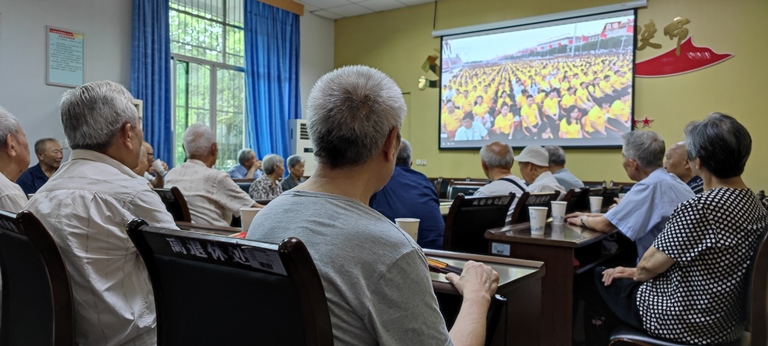 离退休党总支召开庆祝中国共产党建党100周年座谈会