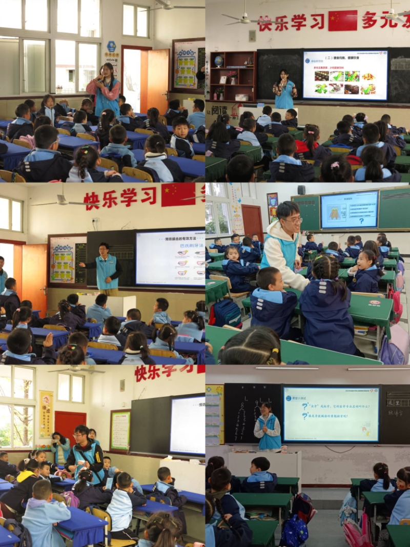 口腔医学院萌牙志愿队赴南充市三原实验学校开展“护齿万人行”防龋宣教活动