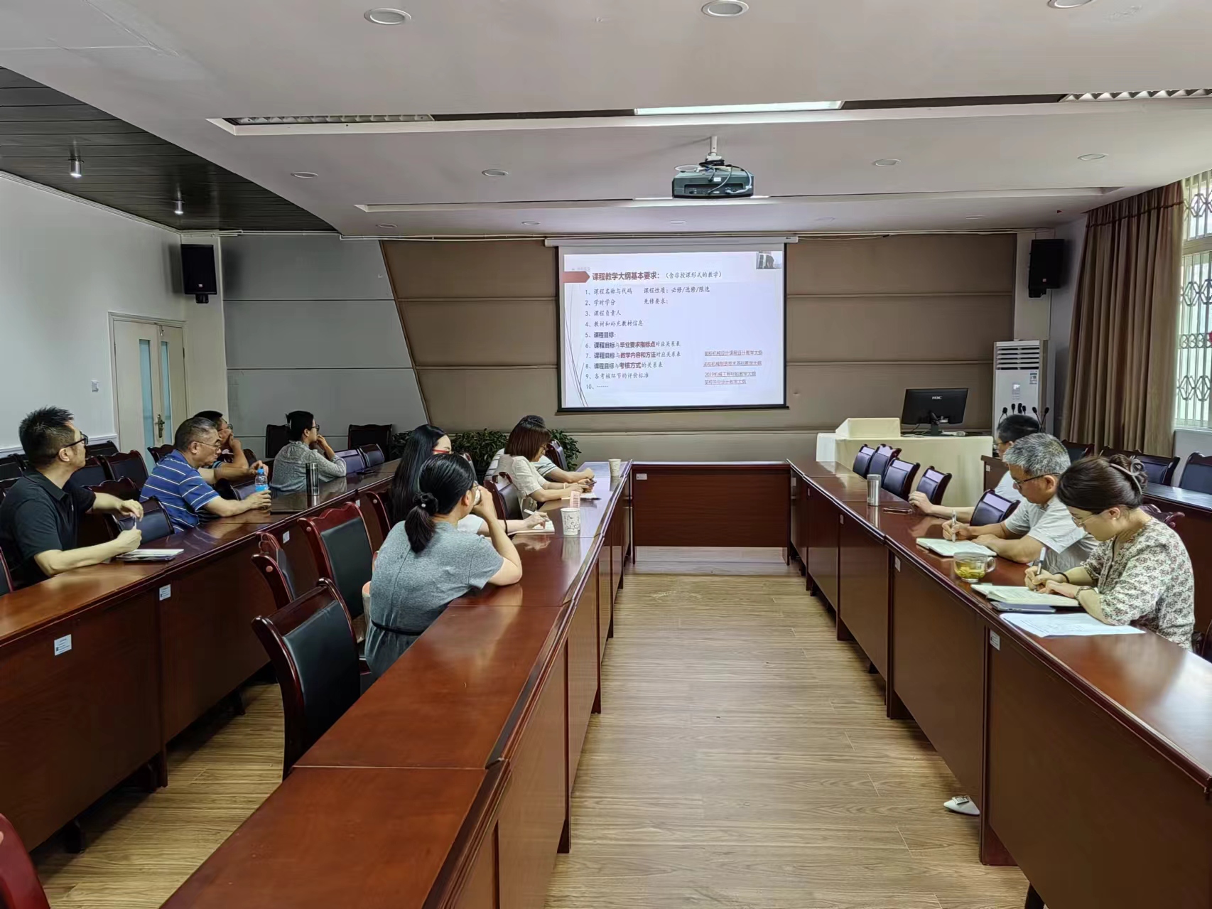 基础医学与法医学院基于OBE理念课程教学大纲培训顺利举行