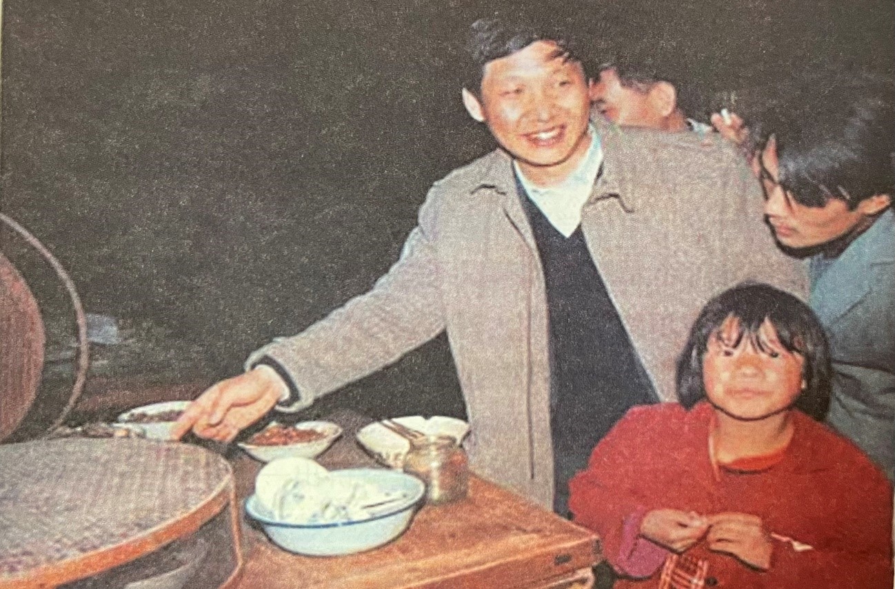 习近平四下基层