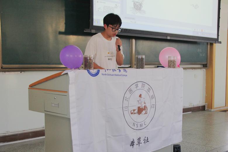 青春汇聚迎盛会,社团奋进正当时