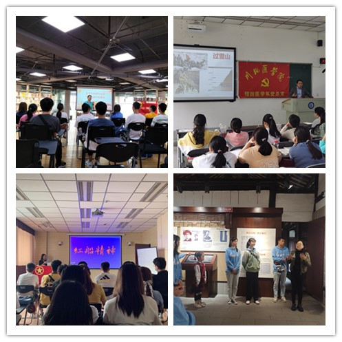 “百年党史·青春征途·党员引领”——我校百名教师党员走进百个团支部