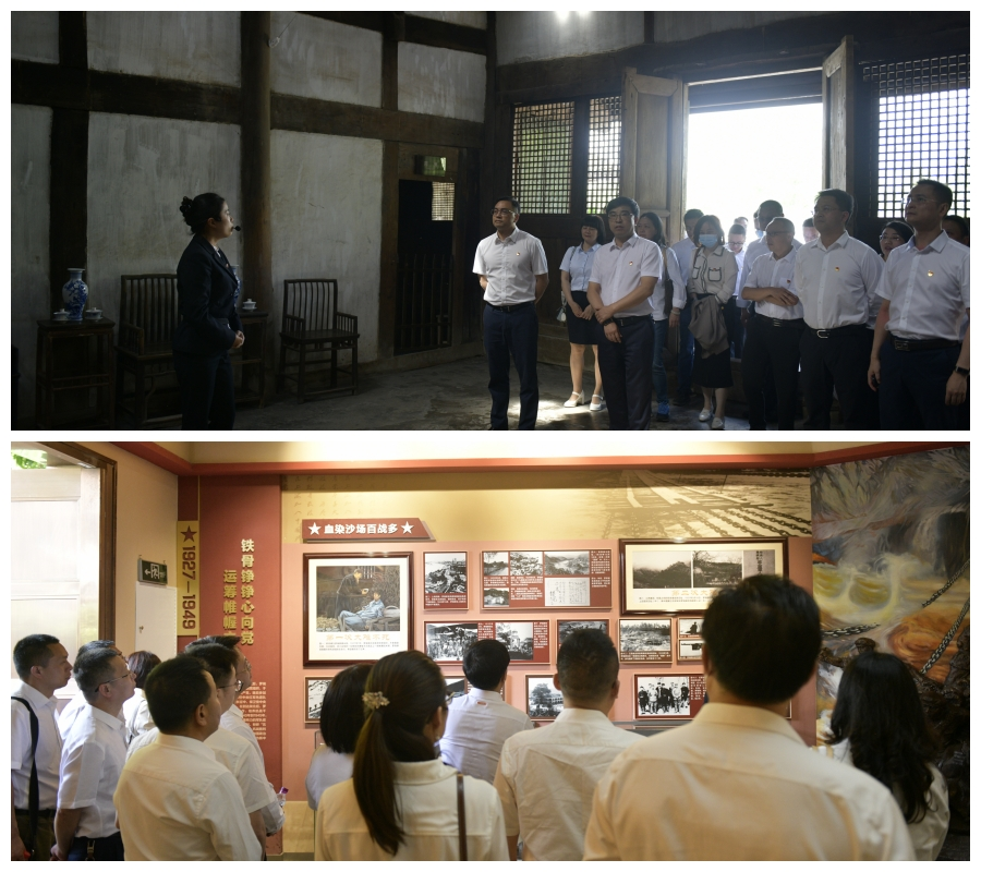 学校党委理论学习中心组(扩大)赴罗瑞卿故居开展主题教育现场教学