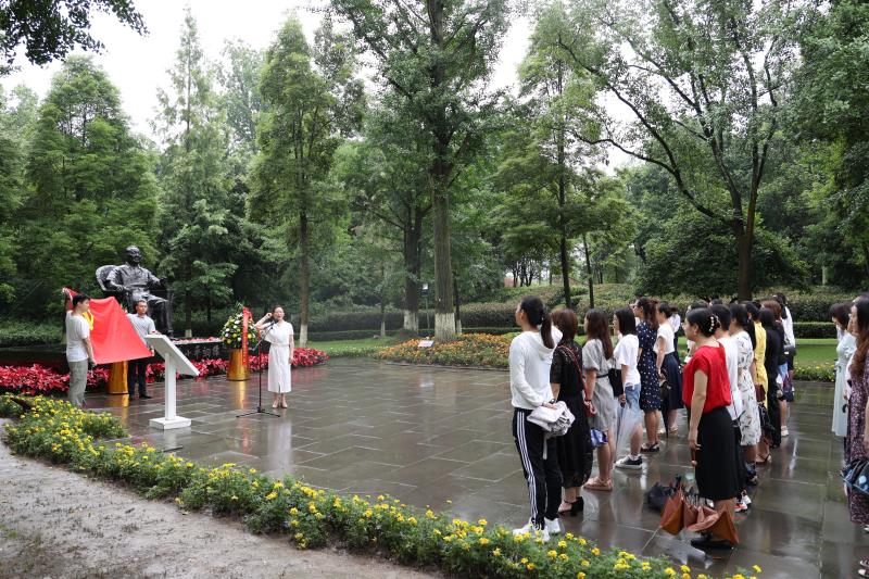 学校举办专职思想政治工作者党史学习教育专题培训班