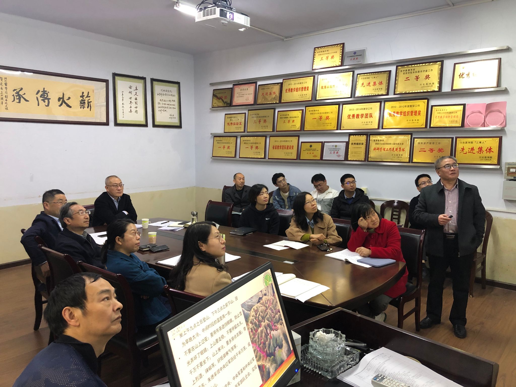 杜勇同志参加医学影像学院教师党支部活动