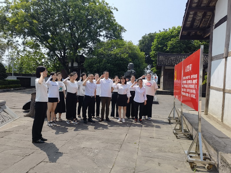 共建 共享 共创辉煌——眼视光医学院教师党支部与附院眼科党支部联合开展主题党日活动