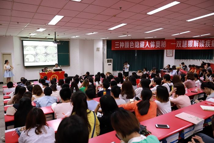 医学影像学院成功举办第七届读片技能大赛