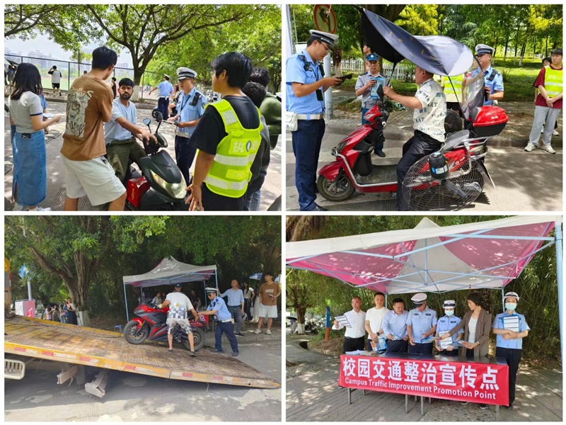 学校开展交警进校普法宣传暨校园交通秩序专项整治活动
