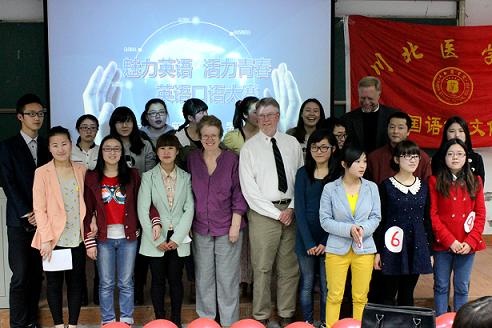 魅力英语，活力青春—外国语言文化系携麻醉医学系首届英语口语比赛圆满落幕