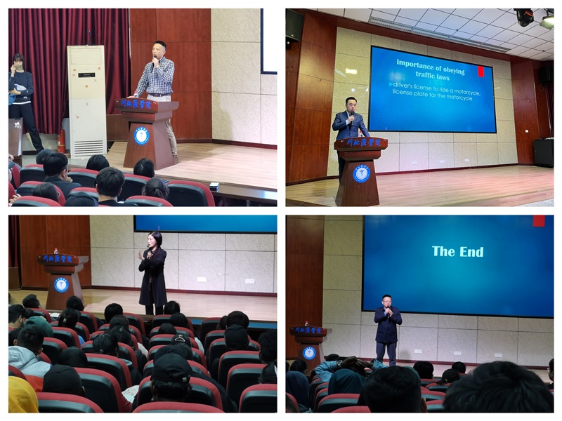 学校开展留学生法制安全教育专题讲座