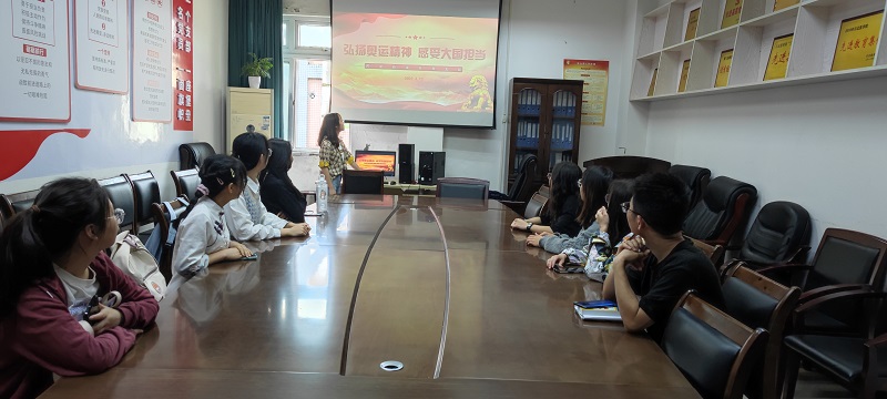 药学院学生党支部开展“弘扬奥运精神,感受大国担当”主题党日活动