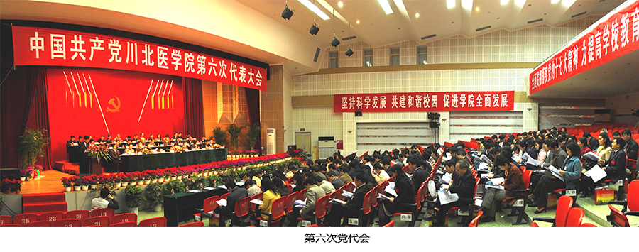 档案：见证、传承与弘扬