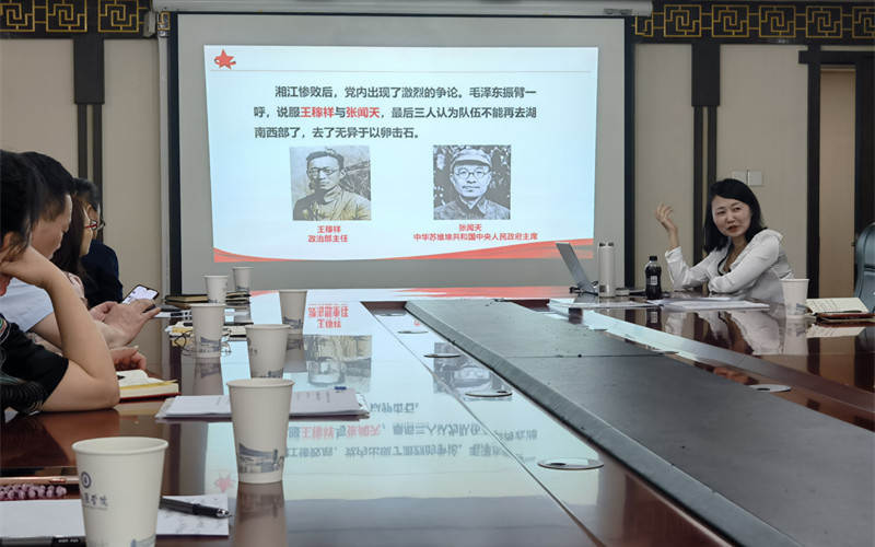 传承长征魂  弘扬革命史