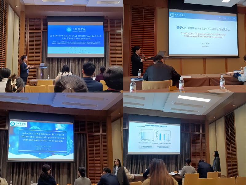 检验医学院研究生参加第五届全国临床检验诊断学和医学检验技术研究生学术论坛再创佳绩