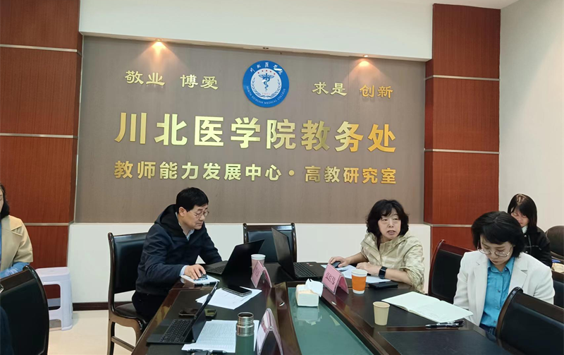 专家入校指导教学成果培育工作