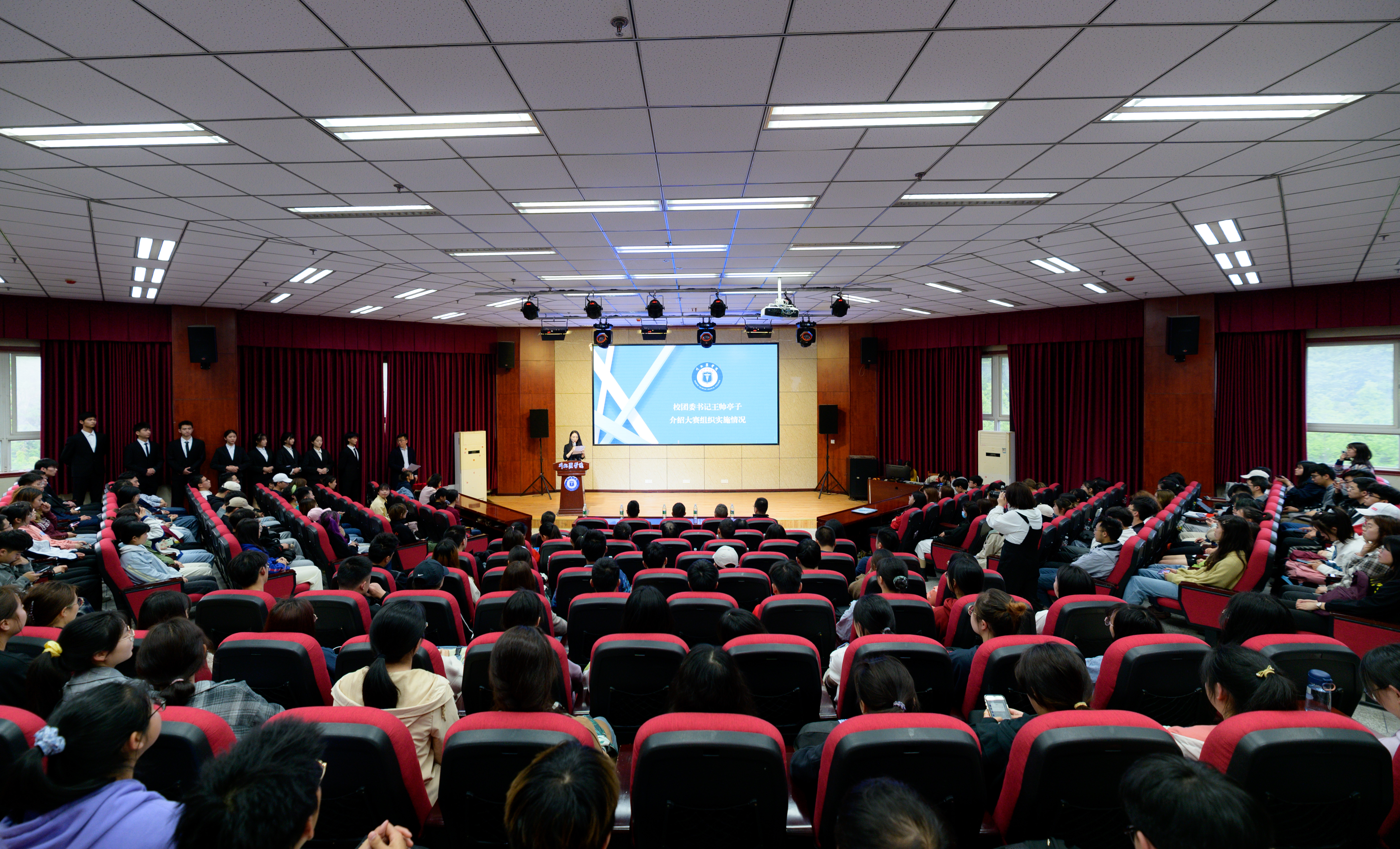 我校成功举行第十六届“挑战杯”四川省大学生课外学术作品竞赛校赛颁奖典礼