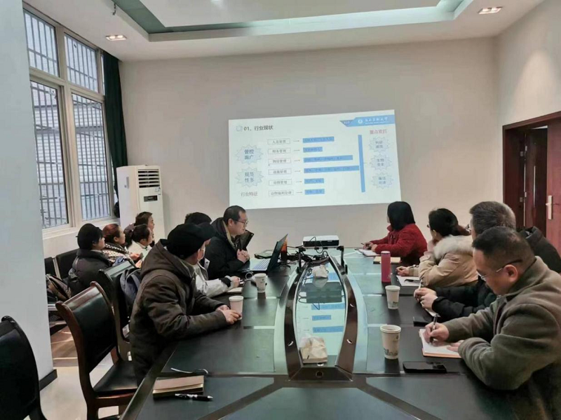 西南医科大学专家赴我校交流实验动物信息化建设工作