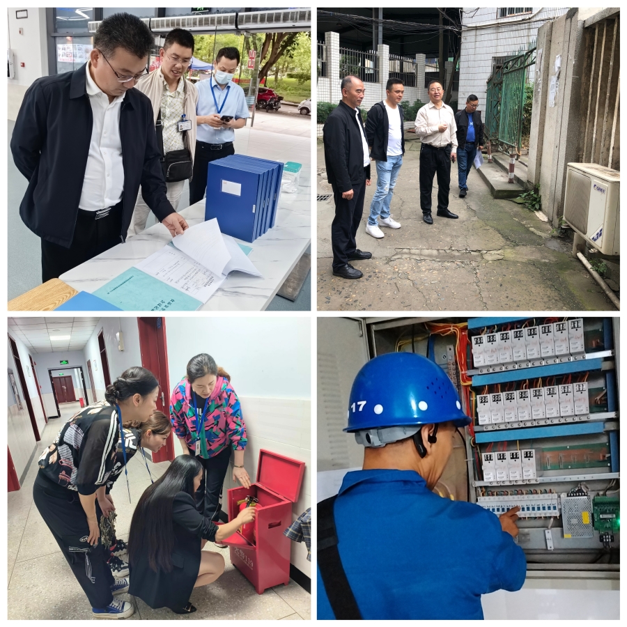 学校开展“中秋”“国庆”节前校园安全检查