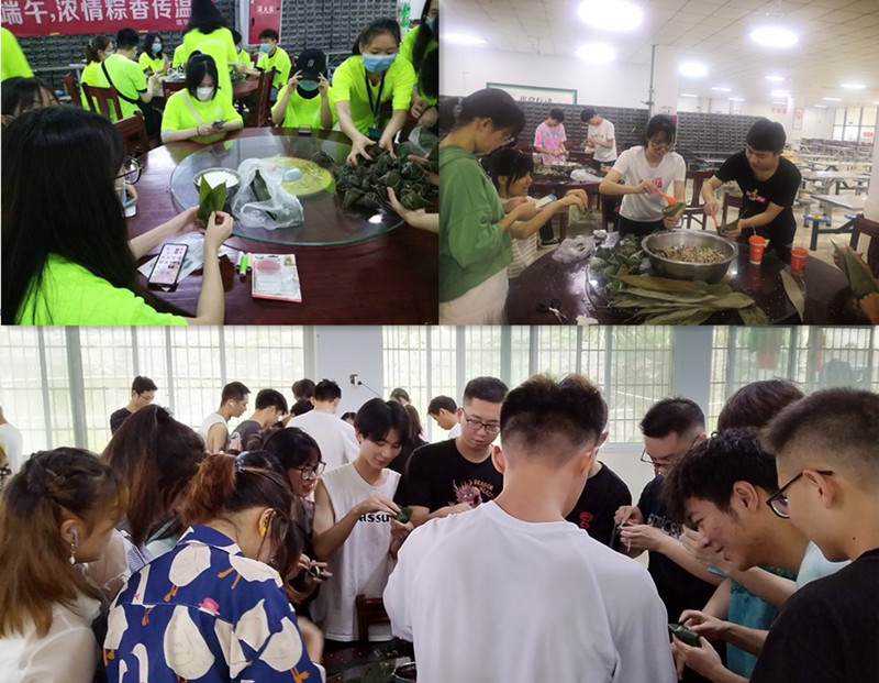 后勤管理处开展端午节系列活动